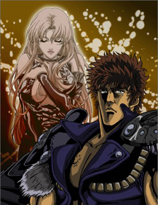 Kenshiro from Fist of the Northstar